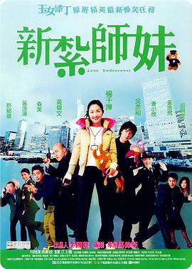 午夜免费福利小电影